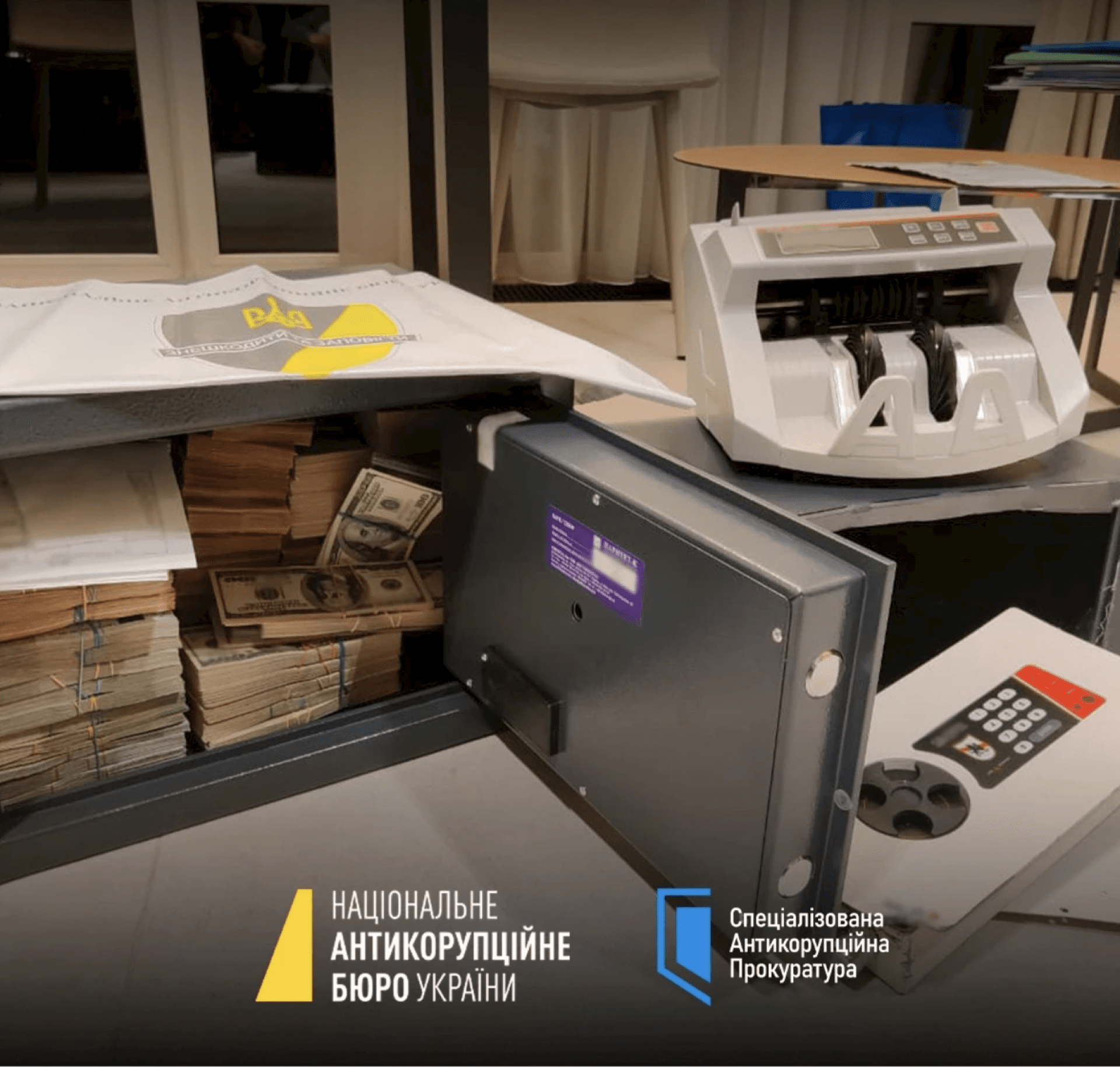 Operation “Midas”: Inside Ukraine’s High-Profile Anti-Corruption Investigation