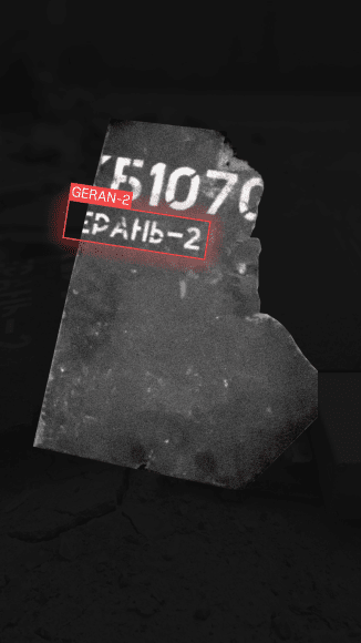 Photo of Iran Launches Russian Drones in Latest Attacks