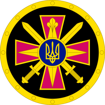 The Emblem of the Defence Intelligence of Ukraine 