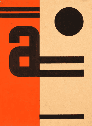 Vasyl Yermilov, cover design for Avangardo magazine, 1929. (Source: Art Huss)