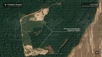 July 10, 2024, satellite view captures the early stages of launch site construction in Navlya, Bryansk region, Russia. (Source: Ukrainian Intelligence via Telegram / Planet Labs PBC 2025) July 10, 2024, satellite view captures the early stages of launch site construction in Navlya, Bryansk region, Russia. (Source: Ukrainian Intelligence via Telegram / Planet Labs PBC 2025)