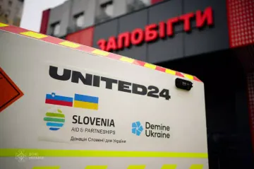 Kozak PM-L demining vehicles donated by Slovenia to Ukrainian SES, January 23, 2025. (Source: SES) Kozak PM-L demining vehicles donated by Slovenia to Ukrainian SES, January 23, 2025. (Source: SES)
