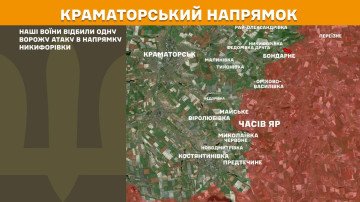 Mapa de operaciones militares en Kramatorsk, guerra en Ucrania hoy. La defensa ucraniana intercepta el avance de las tropas rusas hacia Nykyforivka.