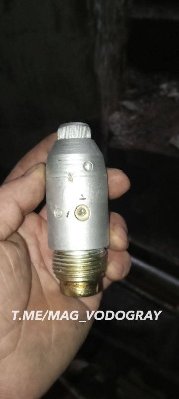 Fuze component for a Chinese 107mm rocket used with North Korean Type-75 MLRS. (Source: Defense Express)