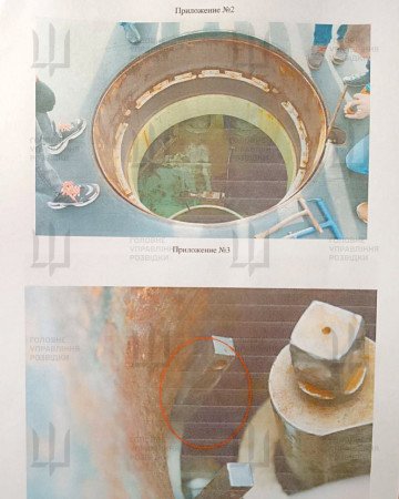 Fotos de la inspección interna de una boya dañada a bordo del Knyaz Pozharsky, mencionada en la documentación técnica. (Fuente: HUR)