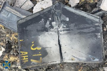 Fragment of a Russian Geran-2 attack drone recovered by investigators at the strike site near Chornobyl. (Source: SBU)