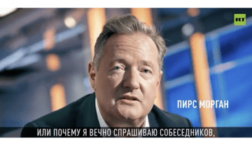 Vídeo deepfake que suplanta la identidad de Piers Morgan (Fuente: RT)