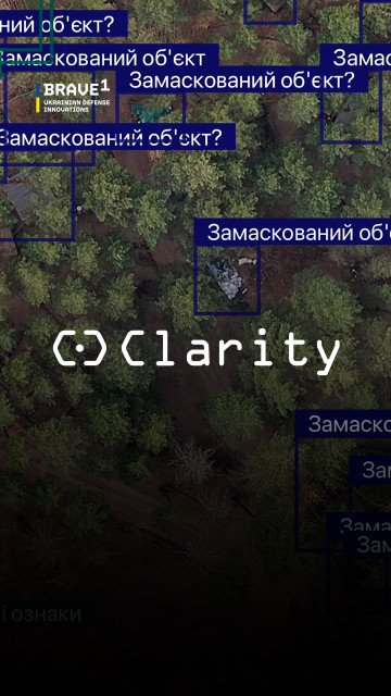 Imagen que muestra cómo funciona el nuevo sistema Clarity AI. (Fuente: Brave1) Imagen que muestra cómo funciona el nuevo sistema Clarity AI. (Fuente: Brave1)