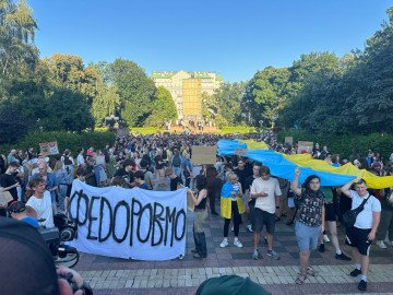 A protest rally is underway in Kyiv in support of Mykhailo Fedorov, who was dismissed from his post as Minister of Defense of Ukraine. (Photo: DW) A protest rally is underway in Kyiv in support of Mykhailo Fedorov, who was dismissed from his post as Minister of Defense of Ukraine. (Photo: DW)