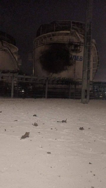 The aftermath of the drone attack on the Kazan Aviation Plant, January 20, 2025. (Source: ASTRA) The aftermath of the drone attack on the Kazan Aviation Plant, January 20, 2025. (Source: ASTRA)
