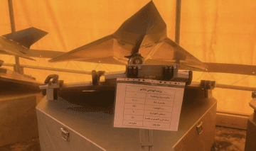 Hadid-110 (“Dalahu”) Iranian jet-powered unmanned aerial vehicle with a specification board on its launch platform. (Source: Odin)