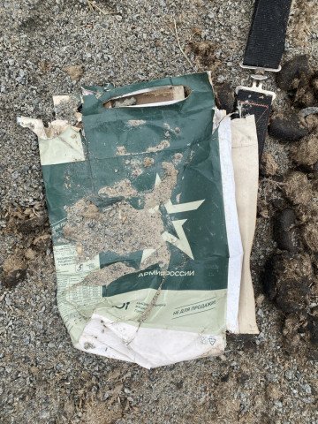 Photo by Bohdan, owner of the stables in Bucha, showing food rations discarded by Russian Armed Forces following the Ukrainian counteroffensive that liberated the Kyiv region in 2022. (Photo: Private source) Photo by Bohdan, owner of the stables in Bucha, showing food rations discarded by Russian Armed Forces following the Ukrainian counteroffensive that liberated the Kyiv region in 2022. (Photo: Private source)