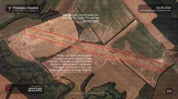September 2, 2024, imagery reveals an open-air drone launch strip under development in Tsymbulova, with plans for underground storage similar to those in Navlya. (Source: Ukrainian Intelligence via Telegram / Planet Labs PBC 2025) September 2, 2024, imagery reveals an open-air drone launch strip under development in Tsymbulova, with plans for underground storage similar to those in Navlya. (Source: Ukrainian Intelligence via Telegram / Planet Labs PBC 2025)