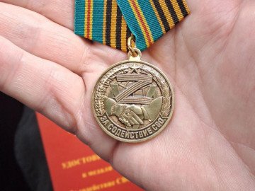 Nikolay Gavrilov receiving a medal from Russia’s occupying forces (Source: Nikolay Gavrilov via Telegram) Nikolay Gavrilov receiving a medal from Russia’s occupying forces (Source: Nikolay Gavrilov via Telegram)