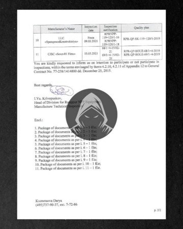 Follow-up page of Atomstroyexport correspondence listing manufacturers and inspection schedules. (Source: CyberLegion)