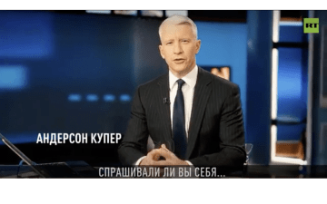 Vídeo deepfake que suplanta la identidad de Anderson Cooper (Fuente: RT)