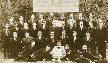 Ukrainian Social Democratic Party in Winnipeg, 1917 (Source: National Archives of Canada) Ukrainian Social Democratic Party in Winnipeg, 1917 (Source: National Archives of Canada)