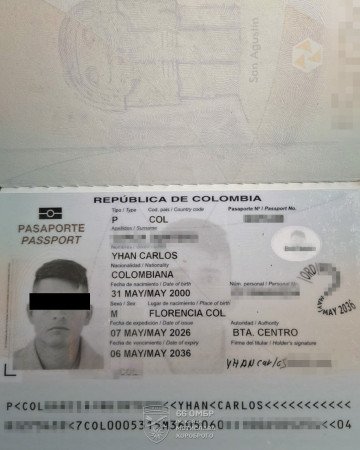 Colombian passport belonging to a foreign fighter serving in the Russian military. (Source: 66th Separate Mechanized Brigade)
