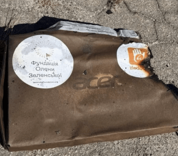 Burned humanitarian aid and damaged generators inside the Olena Zelenska Foundation’s Kyiv warehouse following a Russian attack on September 17, 2026. (Source: Olena Zelenska Foundation) Burned humanitarian aid and damaged generators inside the Olena Zelenska Foundation’s Kyiv warehouse following a Russian attack on September 17, 2026.