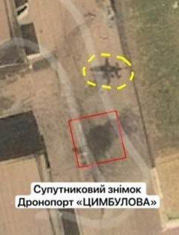 Satellite image showing the Tsymbulova droneport, with a drone highlighted on the ground. (Source: Polkovnyk HSh) Satellite image showing the Tsymbulova droneport, with a drone highlighted on the ground. (Source: Polkovnyk HSh)