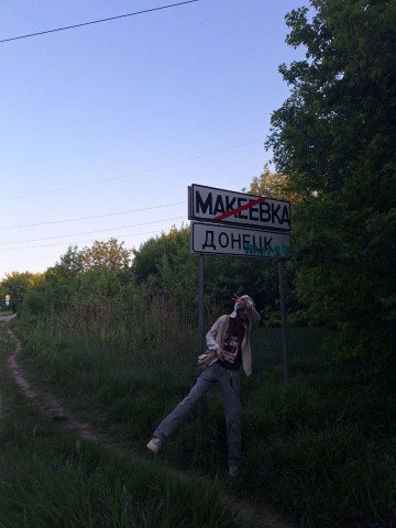 Born and raised in Donetsk, Marta was in 2nd grade when the Russians occupied her city. A photo was taken in Donetsk and provided by Marta.  