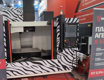 Control numérico CNC de Fanuc en la exposición de Moscú en 2025