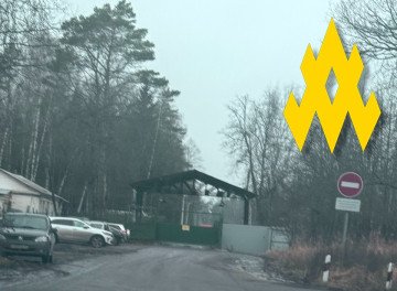 Entrance to a chemical plant in Bryansk linked to the production of components for Russian multiple launch rocket systems. (Source: ATESH)