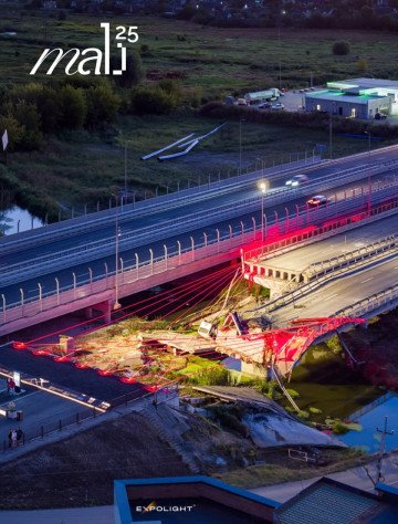 Ukrainian Memorial “Road of Life” by Mykola Kabluka. (Source: Mykola Kabluka/Instagram)