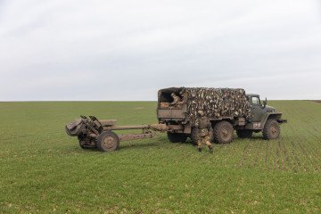 British Service Member Killed in Ukraine During Weapons Testing Accident British Service Member Killed in Ukraine During Weapons Testing Accident