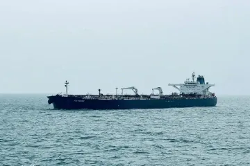 Illustrative image of the Altura oil tanker. (Source: Ukraine’s Defense Intelligence)
