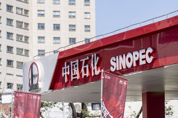 Signage at a Sinopec gas station in Shanghai, China, on March 10, 2026. (Source: Getty Images)