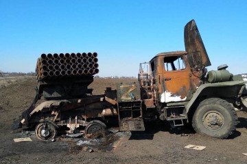 Illustrative image. Destroyed Russian Grad MLRS in 2022.