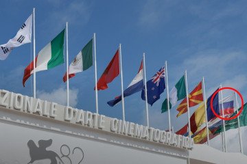 Ukraine Urges Venice Film Festival to Remove Russian Flag Amid Ongoing Attacks