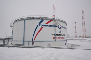 guerra Ucrania Rusia últimas noticias guerra Ucrania Rusia últimas noticias