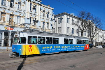 Conversaciones Ginebra Ucrania Conversaciones Ginebra Ucrania