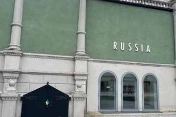 Russian pavilion at the 2026 Venice Biennale. (Source: Suspilne Culture)