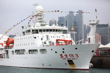 Chinese research vessel Dong Fang Hong 3 during a ceremony at Qingdao Olympic Sailing Center in Qingdao, China, October 25, 2019. (Source: Getty Images)