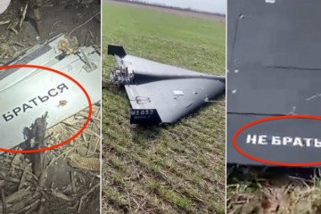 Romanian Foreign Minister Confirms Russian Drone Debris Found on Territory Romanian Foreign Minister Confirms Russian Drone Debris Found on Territory