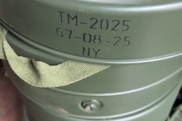 Ukraine’s New TM-2025 Anti-Tank Mine With 3D-Printed Trigger Spotted on the Battlefield Ukraine’s New TM-2025 Anti-Tank Mine With 3D-Printed Trigger Spotted on the Battlefield