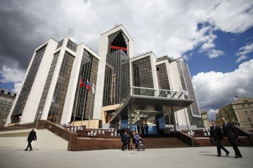 US Investigates Gunvor Over Lukoil Deal Amid Suspected Hidden Putin Ties