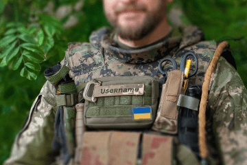 How Do You End Up Being Called “Kitten” in the Ukrainian Army?