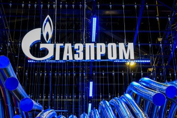 Amsterdam Court Orders Freeze of Gazprom Middle East Assets in Kurdistan Debt Case