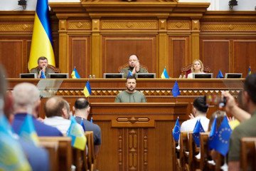 Zelenskyy Introduced Bill to Ukrainian Parliament to Ratify Rome Statue for International Crimes Zelenskyy Introduced Bill to Ukrainian Parliament to Ratify Rome Statue for International Crimes