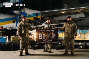 Two Ukrainian Air Assault Brigades Receive Pulstron Drone Reconnaissance and Strike Systems Two Ukrainian Air Assault Brigades Receive Pulstron Drone Reconnaissance and Strike Systems