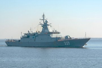 Russian Navy Steregushchiy III–class corvette Gremyashchiy (hull number 337) during trials. (Source: Russian media)