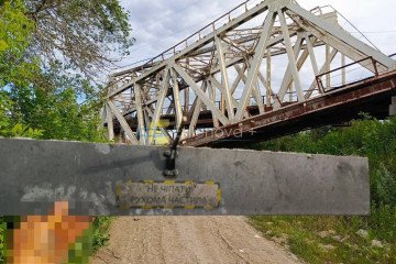 Illustrative image. Damaged railway bridge in Sabivka, Luhansk region, attacked on June 26, 2026. Illustrative image. Damaged railway bridge in Sabivka, Luhansk region, attacked on June 26, 2026.