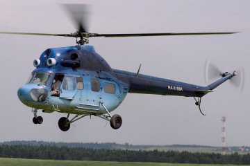 Helicopter Crash in Russia’s Kirov Region Claims Four Lives Helicopter Crash in Russia’s Kirov Region Claims Four Lives
