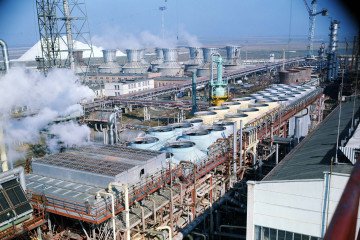 Nevinnomyssk Azot factory.
