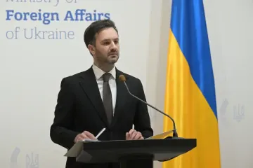 Kyiv Strike Confirms Russia’s Barbaric Status, Says Ukrainian MFA Kyiv Strike Confirms Russia’s Barbaric Status, Says Ukrainian MFA