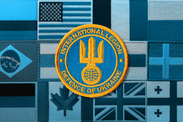 Cómo formar parte de la Legión Internacional de Ucrania Cómo formar parte de la Legión Internacional de Ucrania